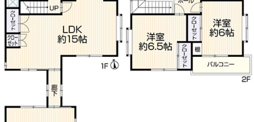 Casa reformada em Suzuka