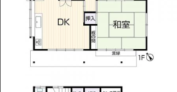 Casa em Fuji,Denbo