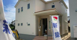 Casa em Chita, Shinurato