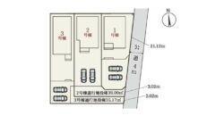 Casa em Hashima,Kasamatsu