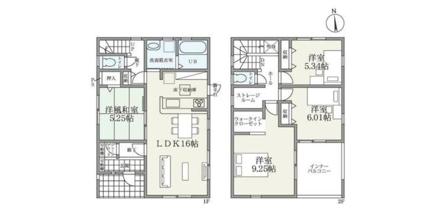 Casa em Hashima,Kasamatsu
