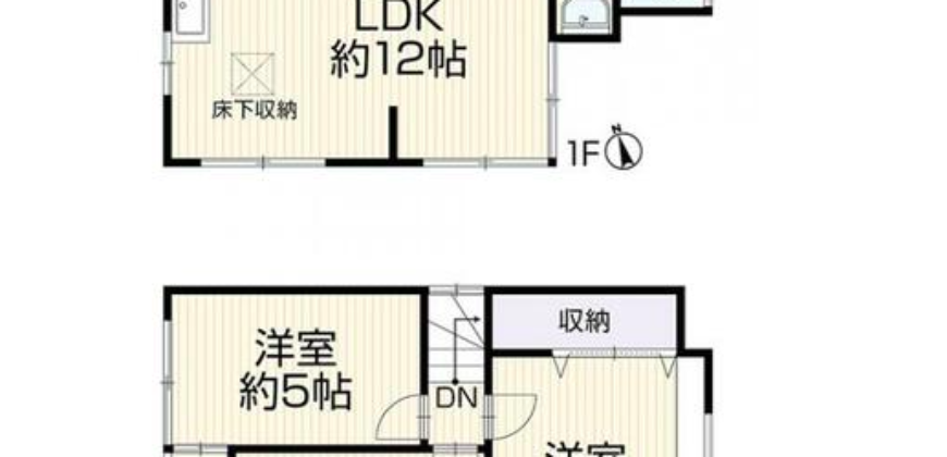 Casa em Yokkaichi, Obiracho
