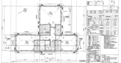 Casa em Ama, Mori