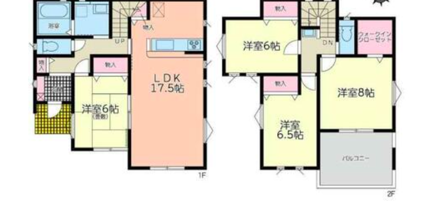Casa em Iwata, Shirowa