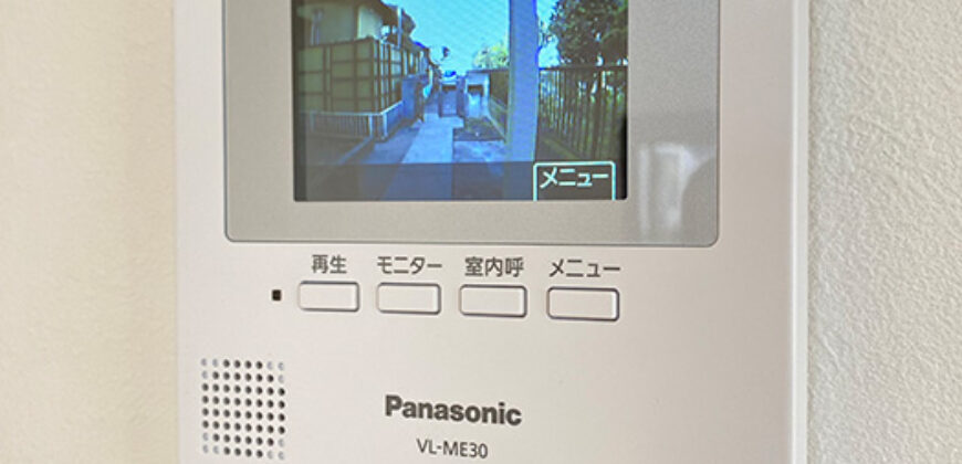 Casa reformada em Okazaki