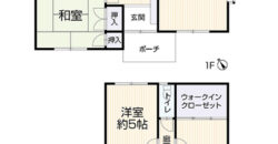 Casa reformada em Kameyama