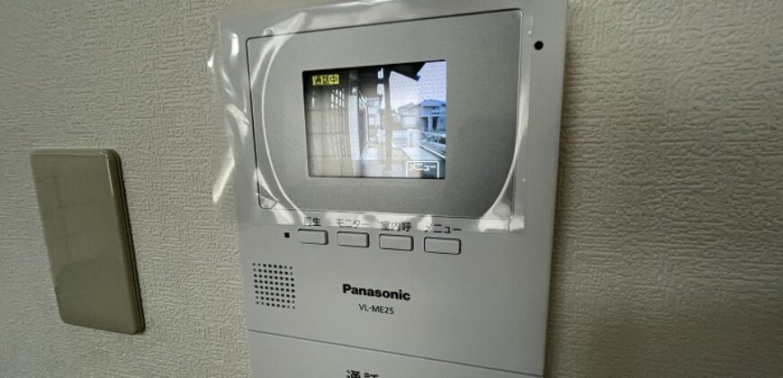 Casa reformada em Kameyama