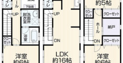 Casa reformada em Nagoya