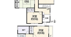 Casa reformada em Handa