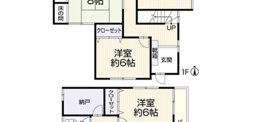 Casa reformada em Handa