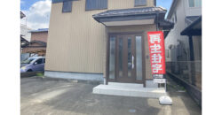 Casa reformada em Okazaki