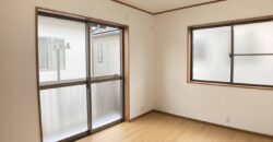 Casa reformada em Okazaki