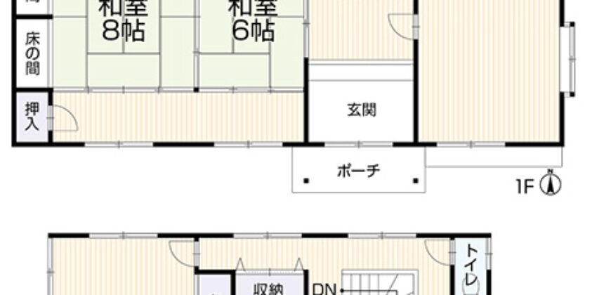 Casa reformada em Ogaki