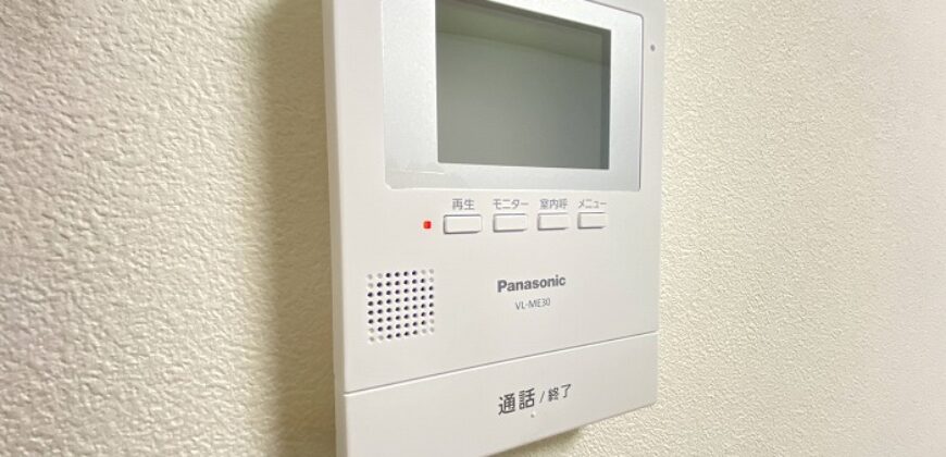 Casa reformada em Ichinomiya