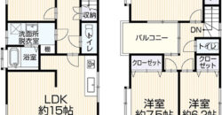 Casa reformada em Nagoya