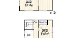 Casa reformada em Matsusaka