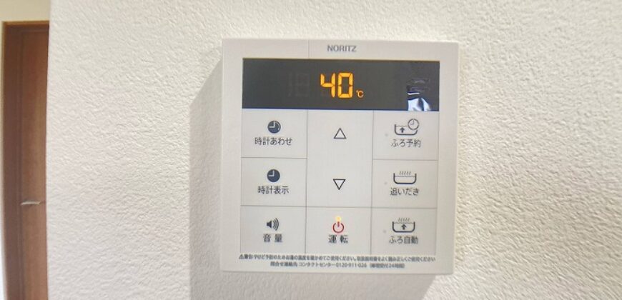 Casa reformada em Aisai