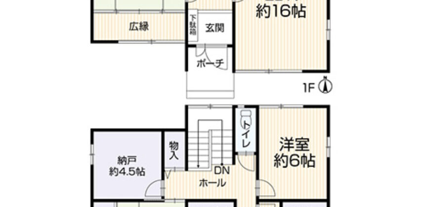 Casa reformada em Yokkaichi