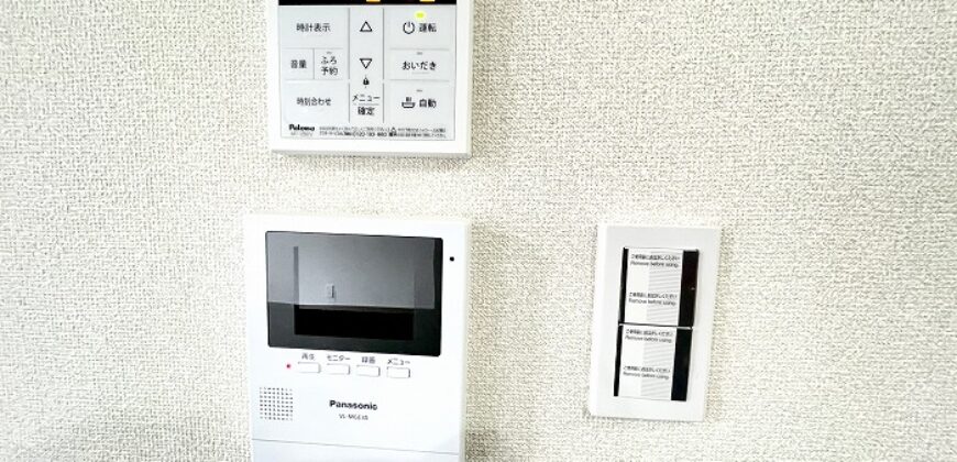 Casa reformada em Yokkaichi