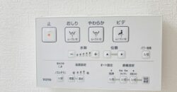 Casa reformada em Toyota