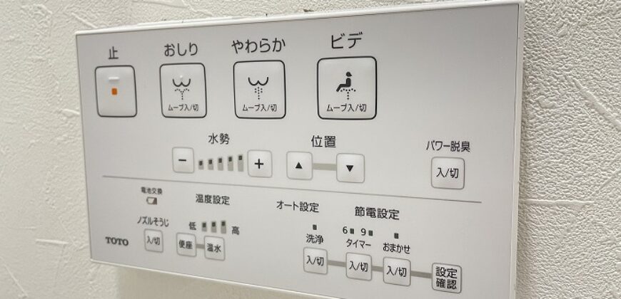 Casa reformada em Toyohashi