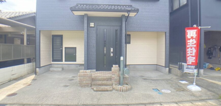 Casa reformada em Niwa Fuso, Aichi