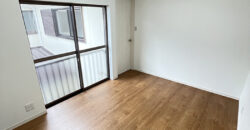 Casa reformada em Nagoya