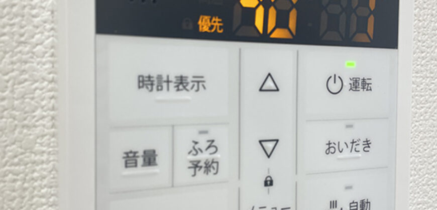 Casa reformada em Toyokawa