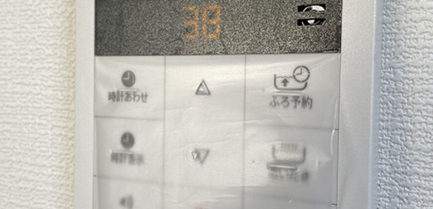 Casa reformada em Toyohashi