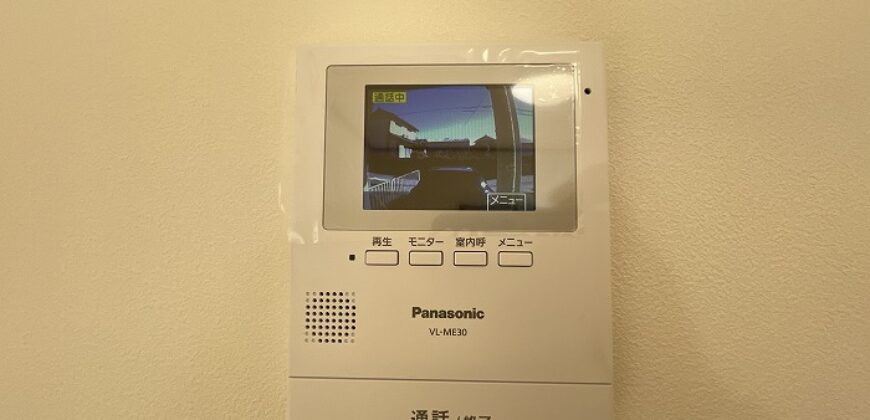 Casa reformada em Yokkaichi