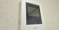 Casa reformada em Nagoya