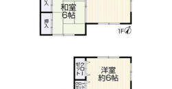 Casa reformada em Yokkaichi