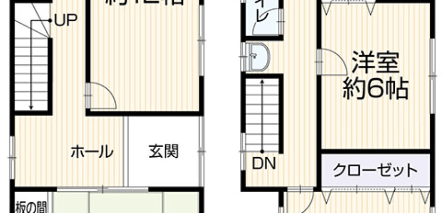 Casa reformada em Yokkaichi