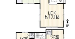 Casa reformada em Yokkaichi