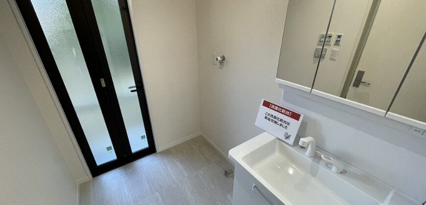 Casa reformada em Yokkaichi