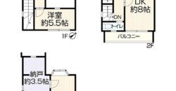 Casa reformada em Nagoya