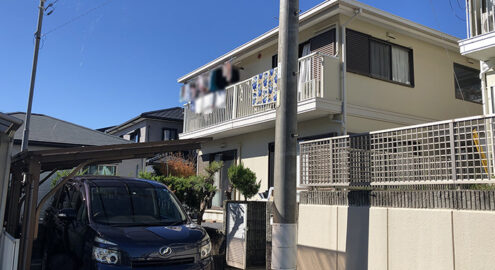 Casa em Owariasahi, Aichi