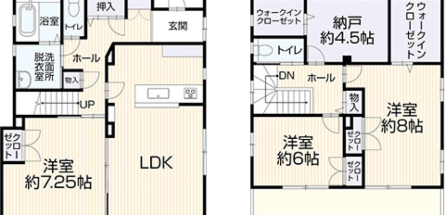 Casa em Toyohashi