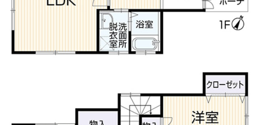 Casa em Toyoake