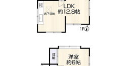 Casa em Kiyosu, Aichi
