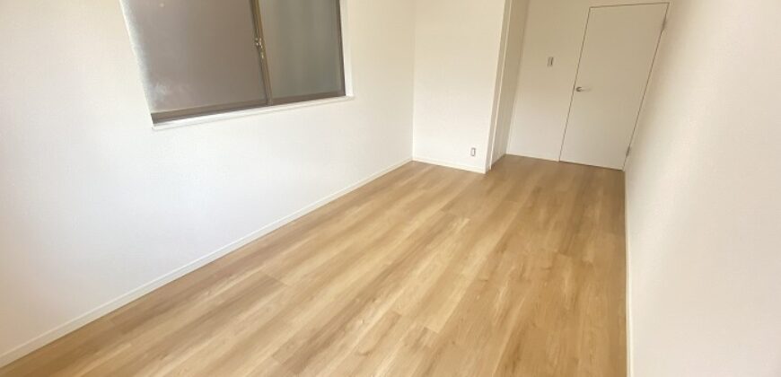 Casa em Nagoya