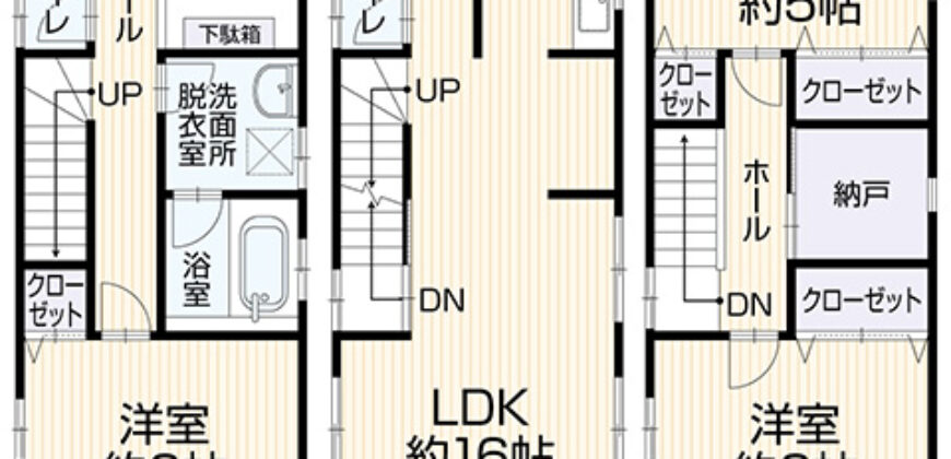 Casa em Nagoya