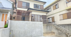 Casa em Hamamatsu