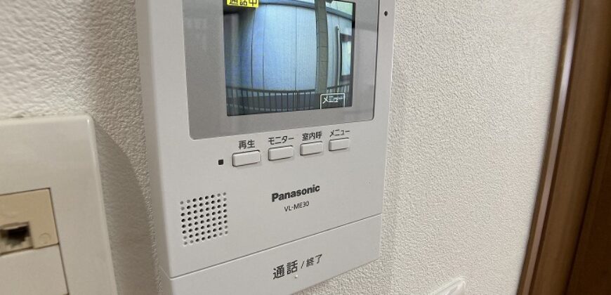 Casa em Hamamatsu