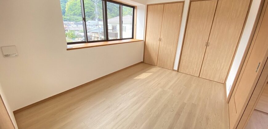 Casa em Fujieda