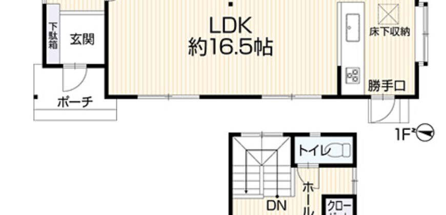 Casa em Fujinomiya