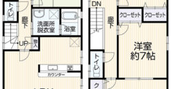 Casa em Ichinomiya