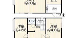Casa em Iwata