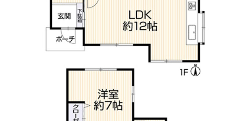 Casa em Toyota
