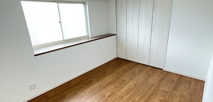 Casa em Nagoya